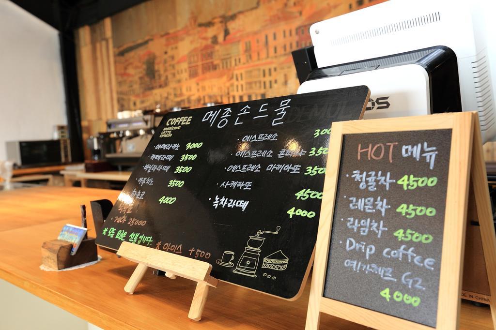 Maison Sondemul Guesthouse Jeju Luaran gambar